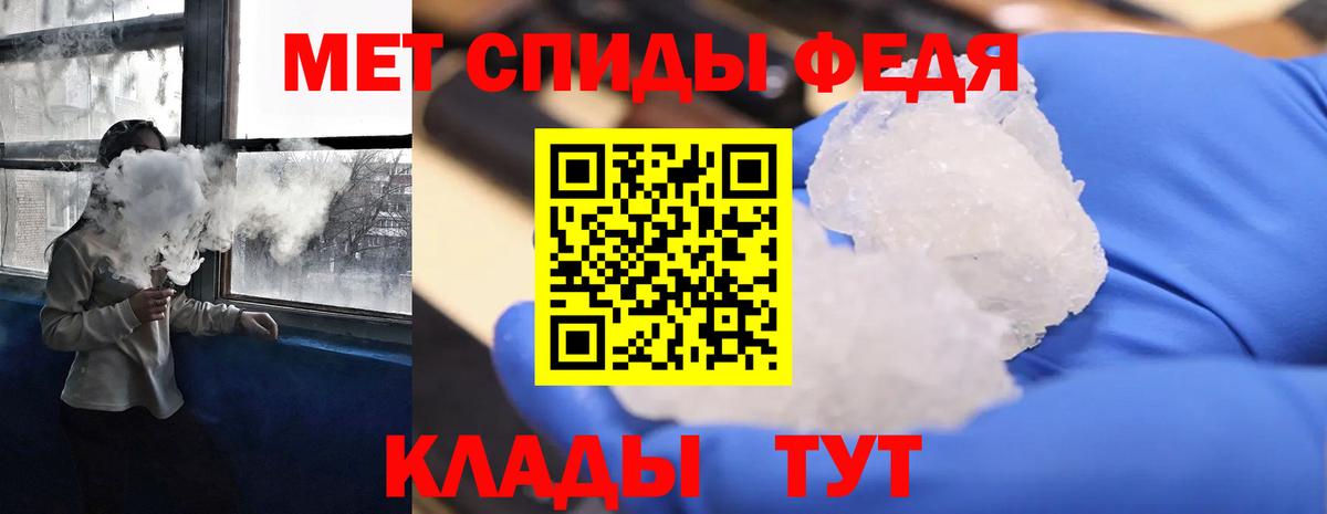 Amphetamine VHQ Асино
