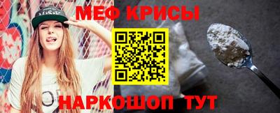 MDMA Premium VHQ Апшеронск