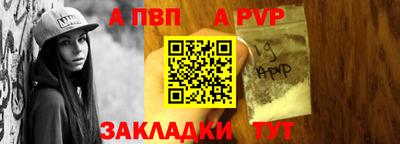 MDMA Premium VHQ Апшеронск