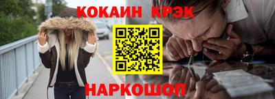 MDMA Premium VHQ Апшеронск