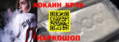 MDMA Premium VHQ Апшеронск