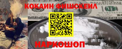 бутик Апрелевка