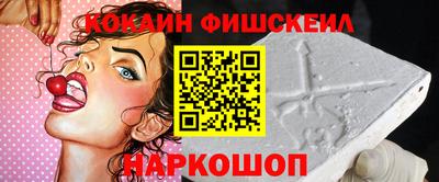 MDMA Premium VHQ Апшеронск