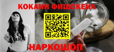 бутик Апрелевка