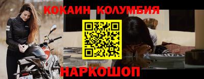 не бодяженный Аргун