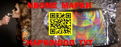 MDMA Premium VHQ Апшеронск
