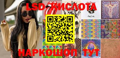 MDMA Premium VHQ Апшеронск
