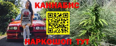 не бодяженный Аргун