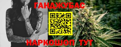 MDMA Premium VHQ Апшеронск