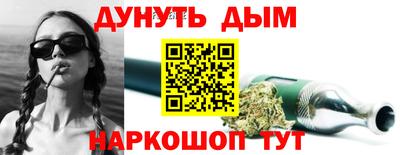 скорость Балашиха