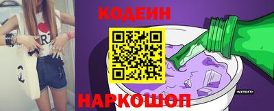не бодяженный Аргун