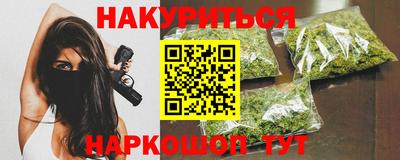 MDMA Premium VHQ Апшеронск