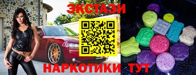 не бодяженный Аргун