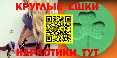 бутик Апрелевка