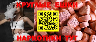 бутик Апрелевка