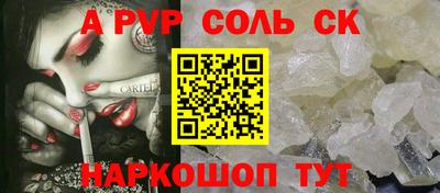бутик Апрелевка