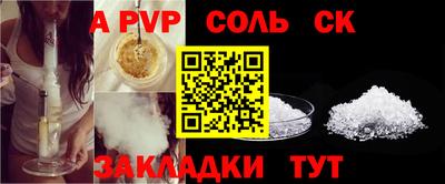 не бодяженный Аргун