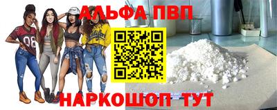 не бодяженный Аргун