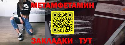 не бодяженный Аргун