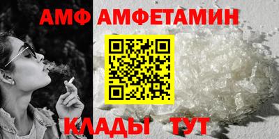 бутик Апрелевка