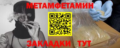 не бодяженный Аргун
