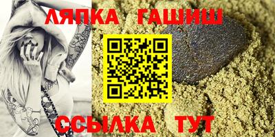 бутик Апрелевка