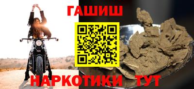 бутик Апрелевка