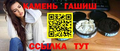 MDMA Premium VHQ Апшеронск