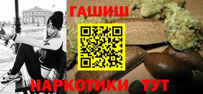 MDMA Premium VHQ Апшеронск