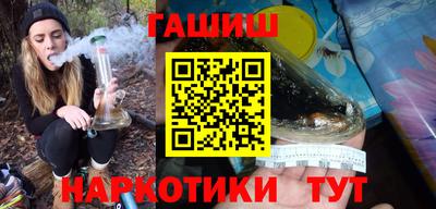 не бодяженный Аргун