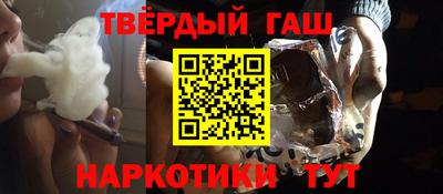 MDMA Premium VHQ Апшеронск